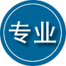 曲麻莱专业道路救援
