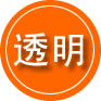 曲麻莱救援费用合理