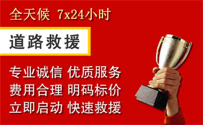 2026年秋季雨水偏多,曲麻莱道路救援面临多重运营难题分析